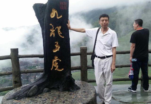 张忠成