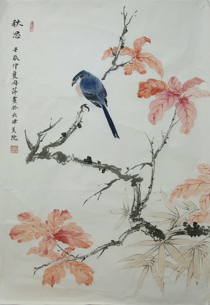 微信图片_20231207112749.jpg