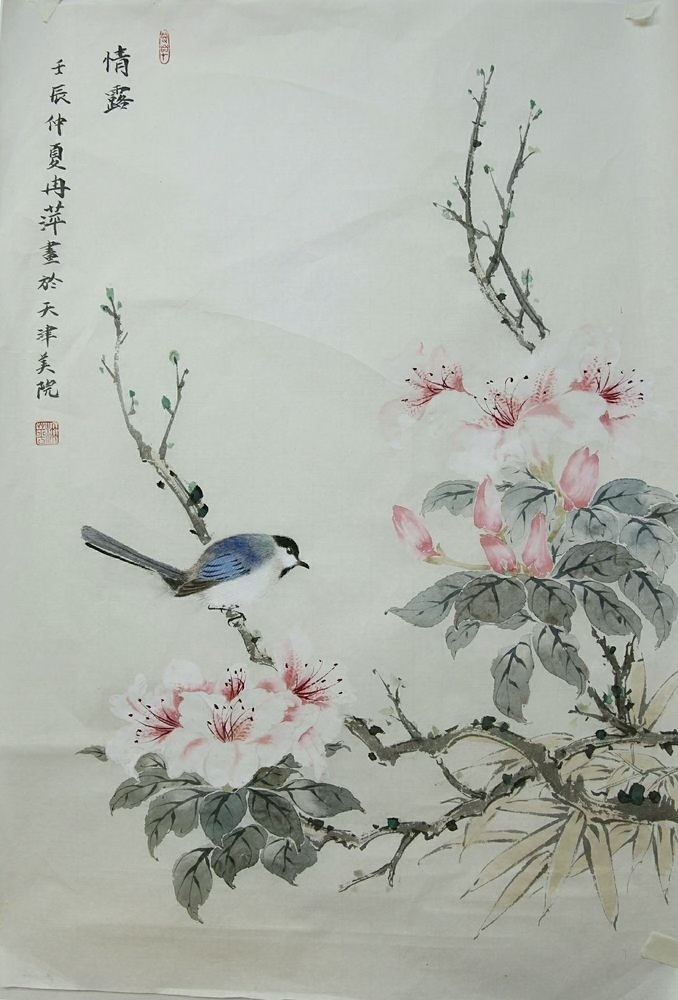 微信图片_20231207112753.jpg