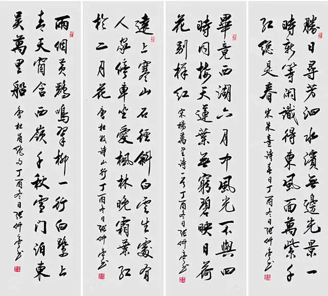 微信图片_20231207121501.jpg