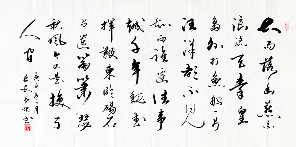 微信图片_20231211101411.jpg