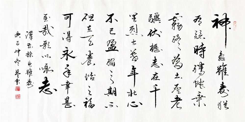 微信图片_20231211101415.jpg