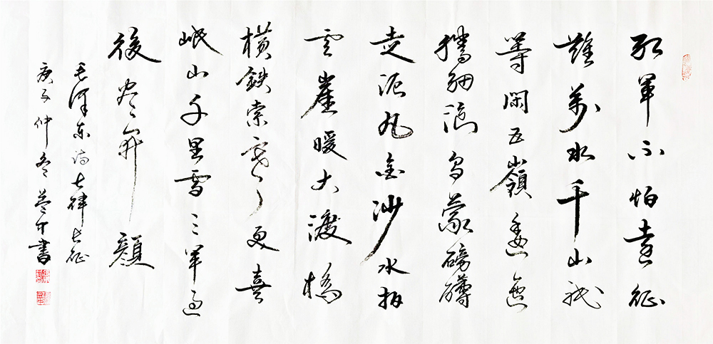 微信图片_20231211101420.jpg