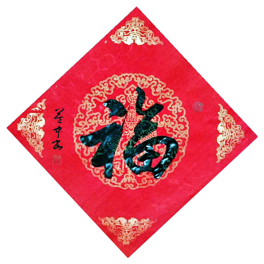 微信图片_20231211101429.jpg