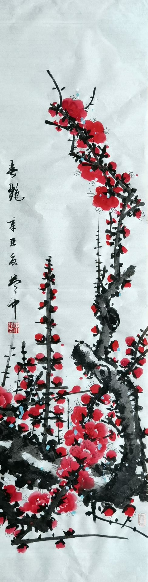 微信图片_20231211101454.jpg
