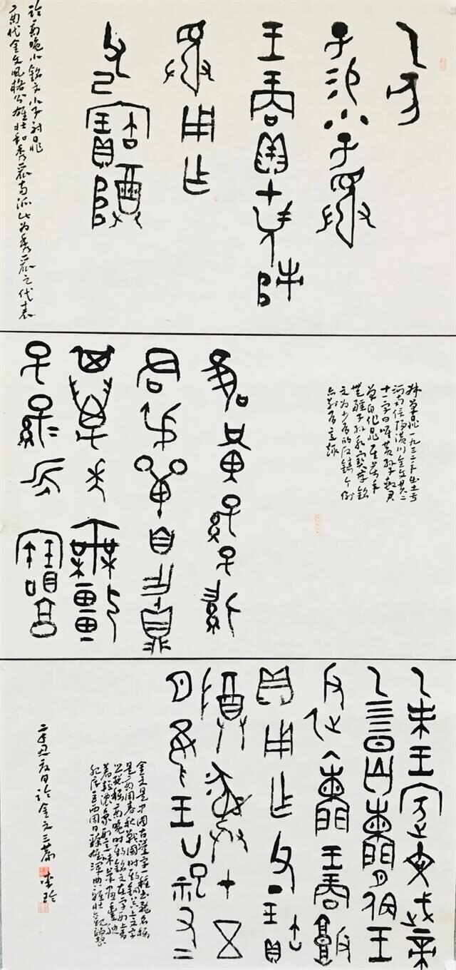 微信图片_20231211103500.jpg