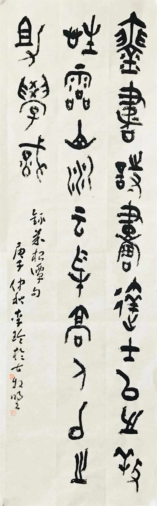 微信图片_20231211103520.jpg