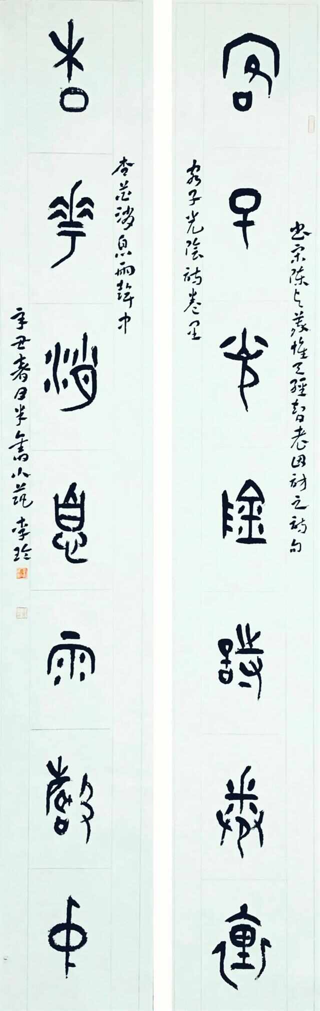 微信图片_20231211103533.jpg