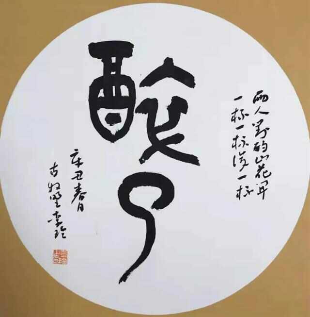微信图片_20231211103523.jpg