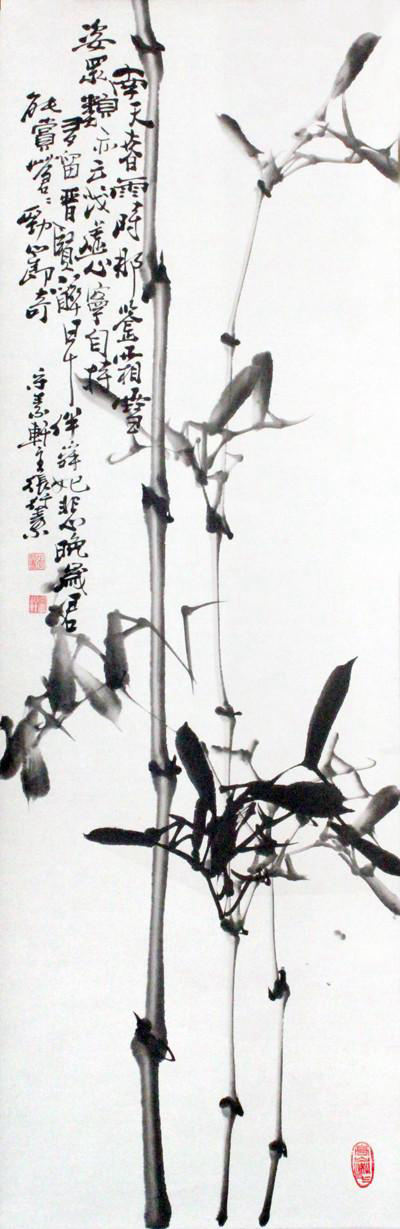 微信图片_20231211110628.jpg