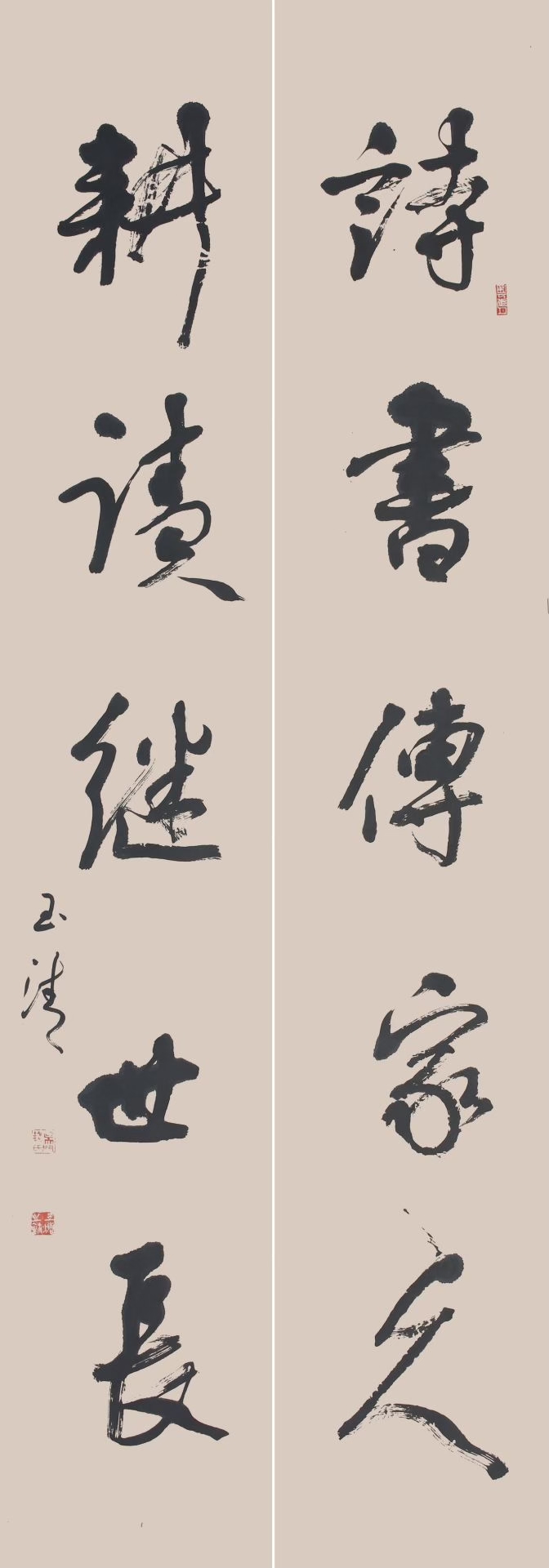 微信图片_20231211120847.jpg