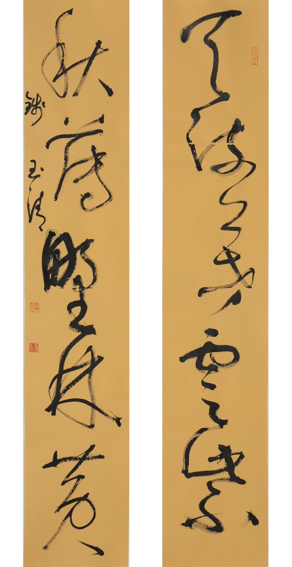 微信图片_20231211120852.jpg