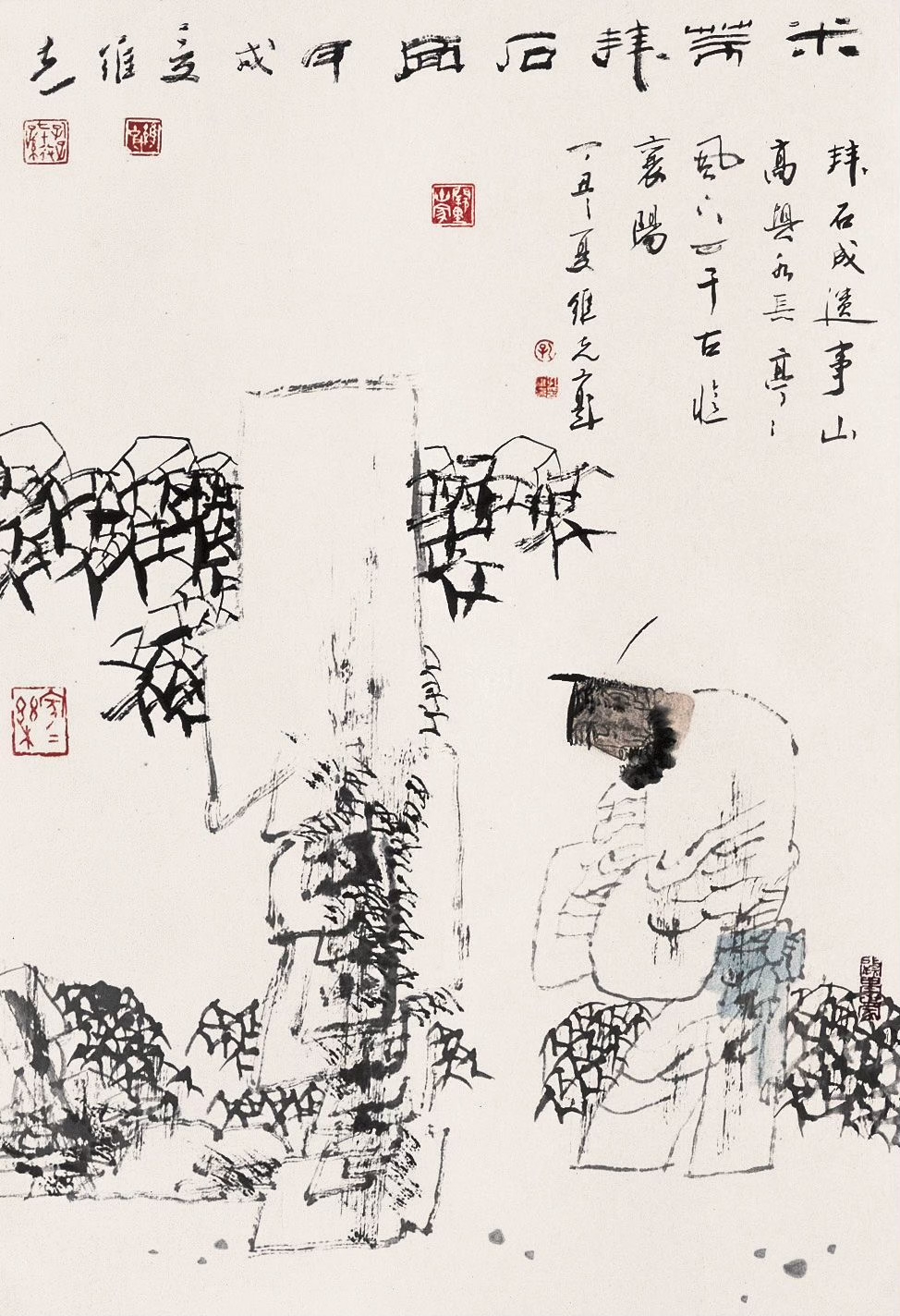 微信图片_20231222212803.jpg
