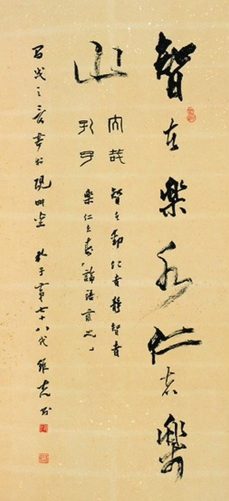 微信图片_20231222212832.jpg