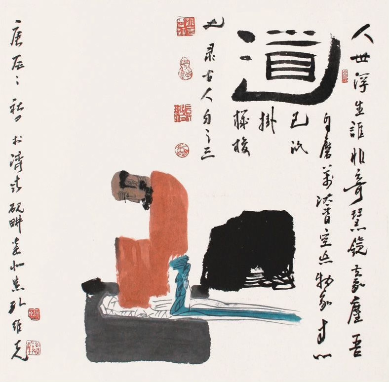 微信图片_20231222212849.jpg