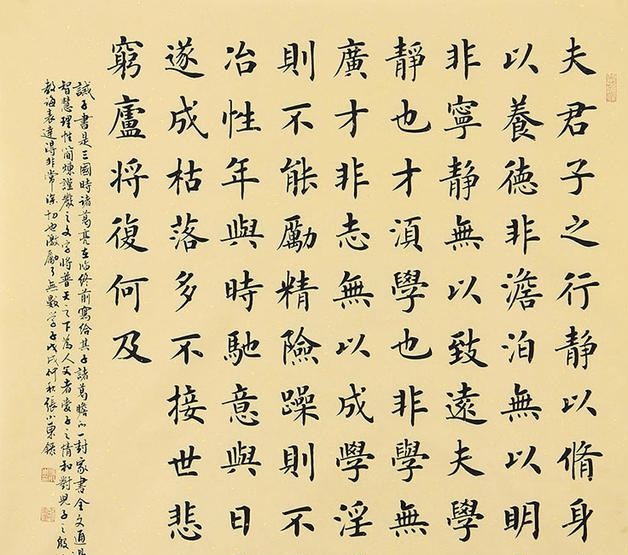微信图片_20231223200558.jpg