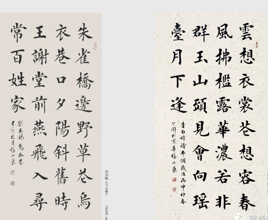 微信图片_20231223200630.jpg
