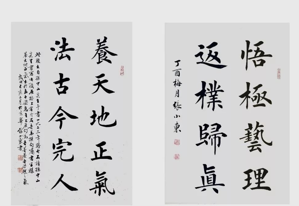 微信图片_20231223200636.jpg