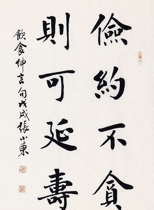 微信图片_20231223200646.jpg