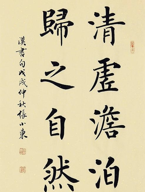 微信图片_20231223200655.jpg