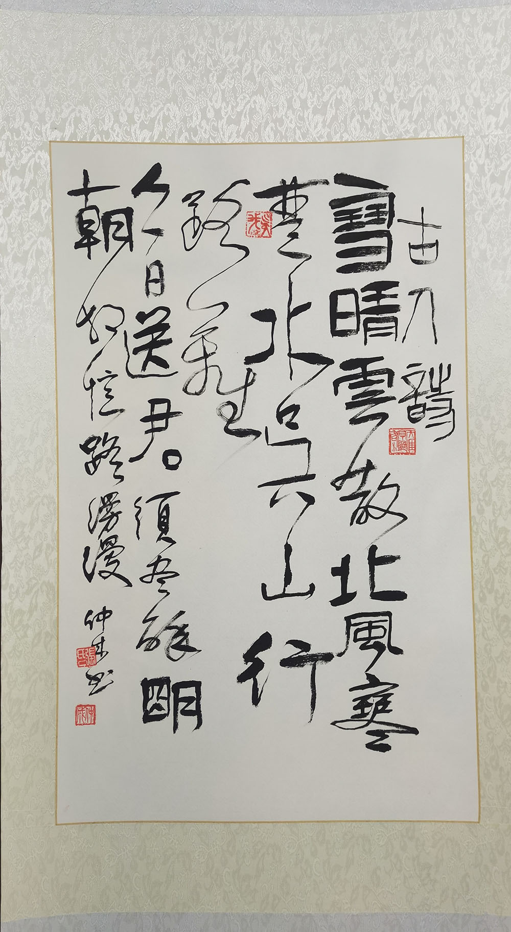 微信图片_20240111095249.jpg