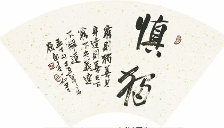 微信图片_20240115183619.jpg