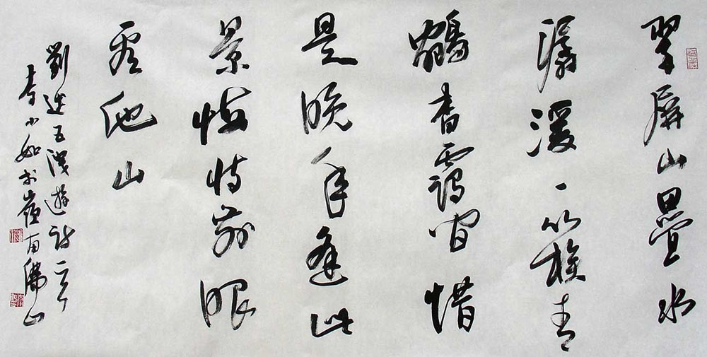 微信图片_20240115183623.jpg