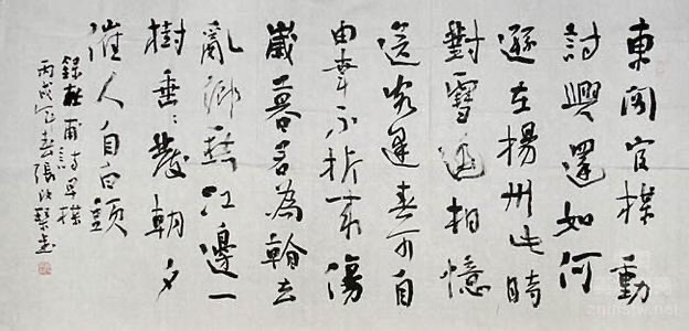 微信图片_20240115183627.jpg