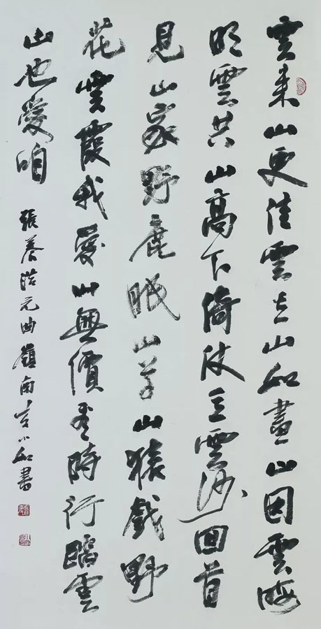 微信图片_20240115183632.jpg
