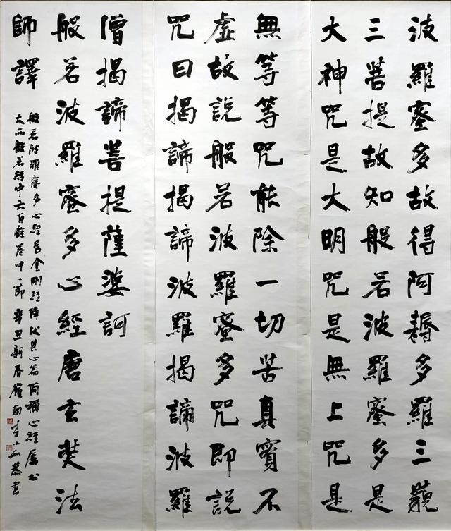 微信图片_20240115183638.jpg