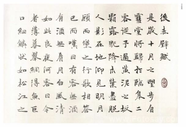 微信图片_20240115183642.jpg