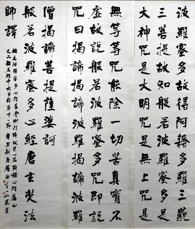 微信图片_20240115183647.jpg