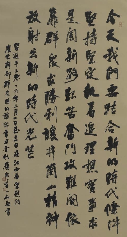 微信图片_20240115183651.jpg