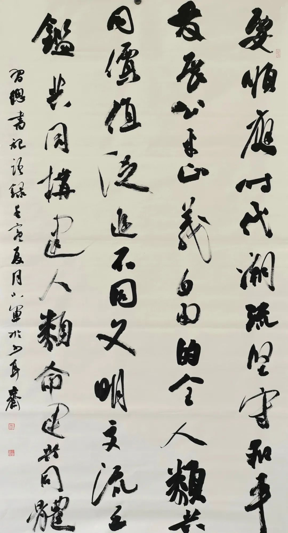 微信图片_20240122114120.jpg