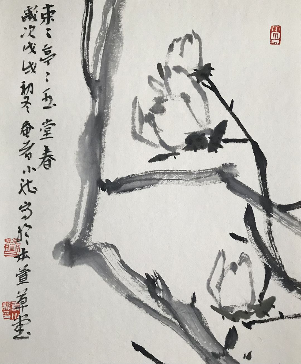 微信图片_20240122143419.jpg