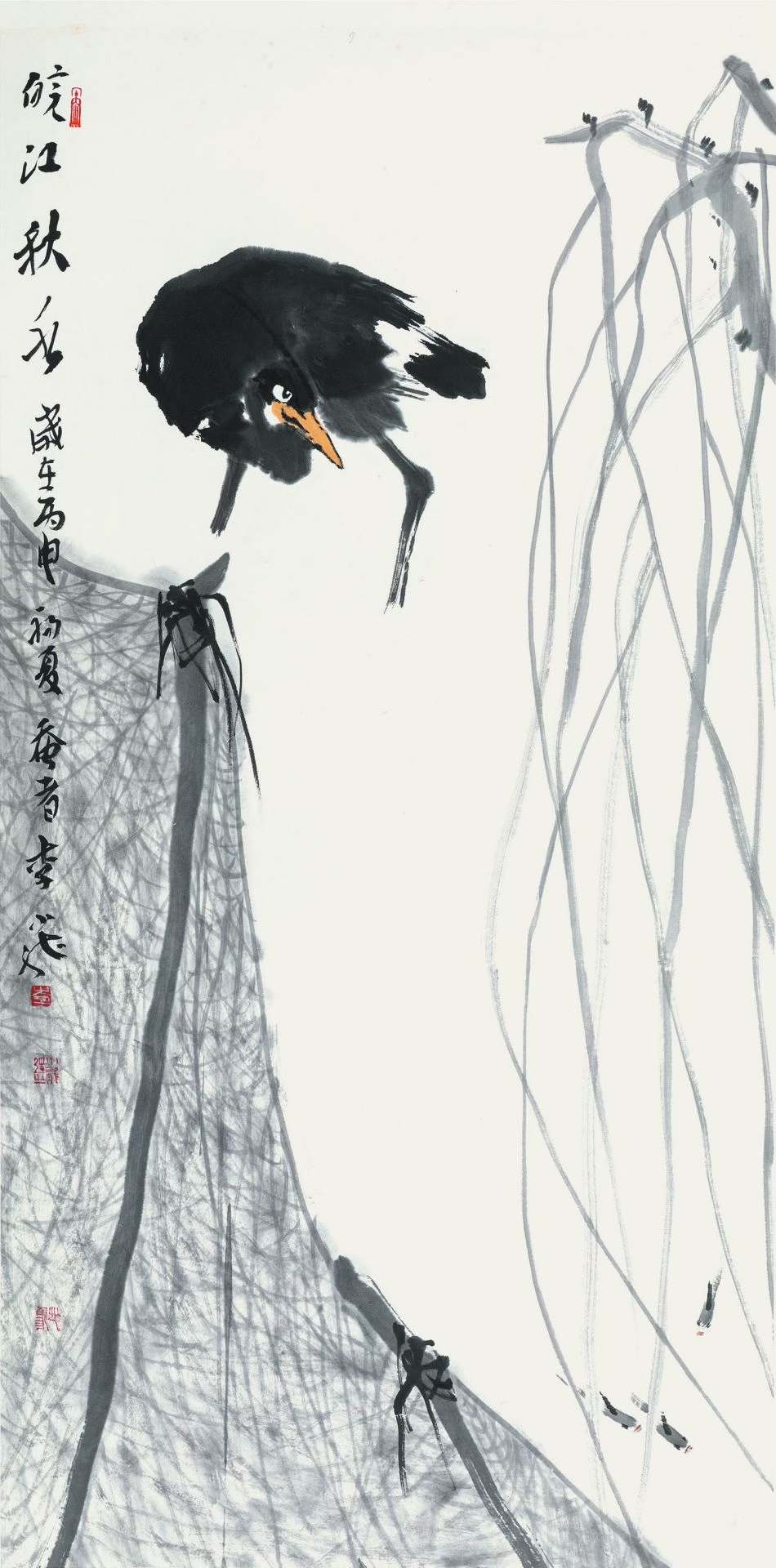 微信图片_20240122143459.jpg