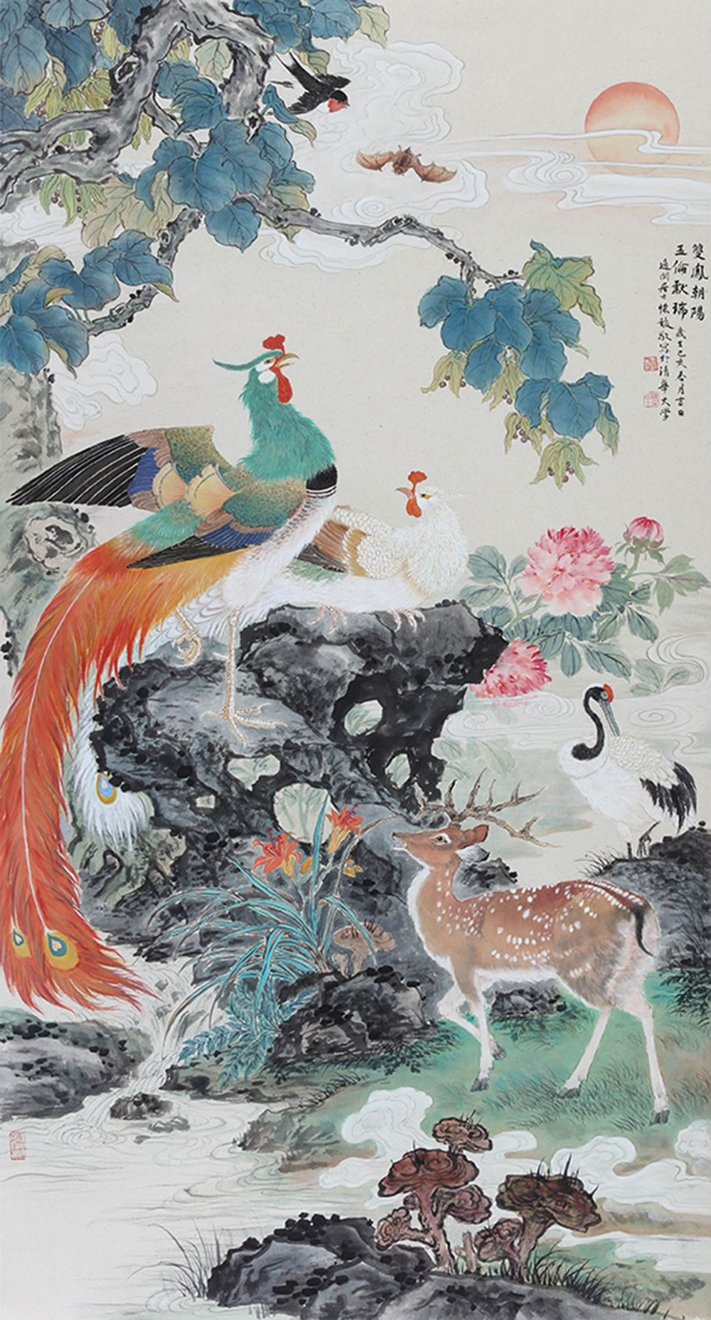 微信图片_20240122143650.jpg