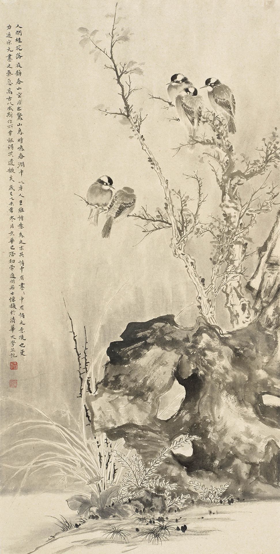 微信图片_20240122143718.jpg