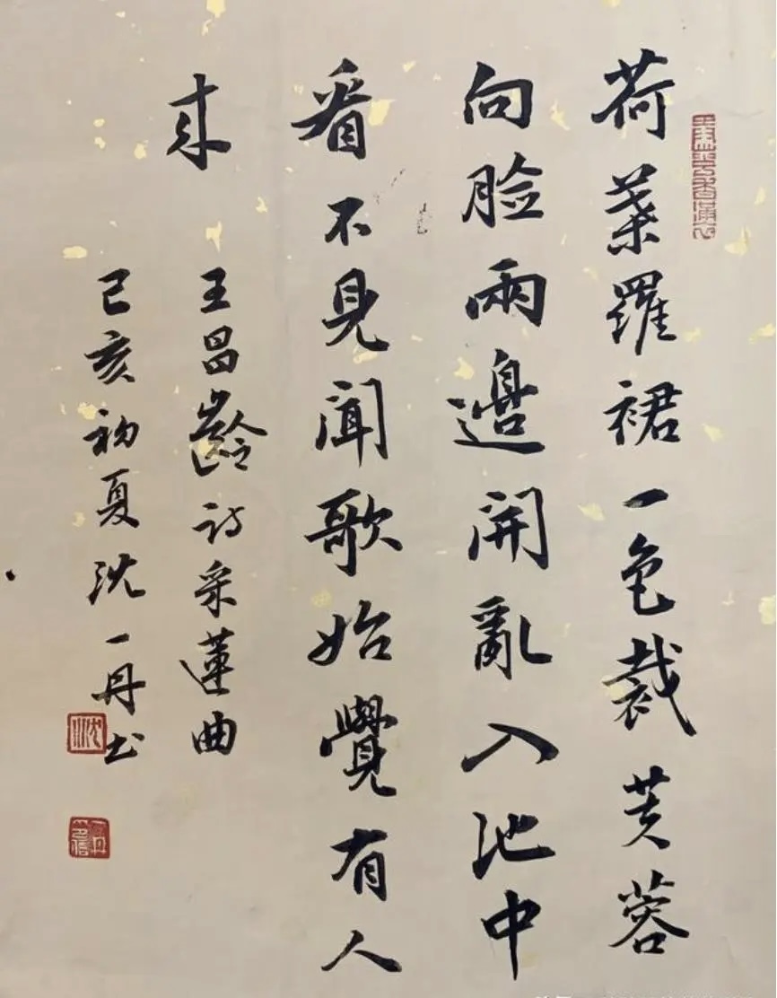 微信图片_20240122175347.jpg