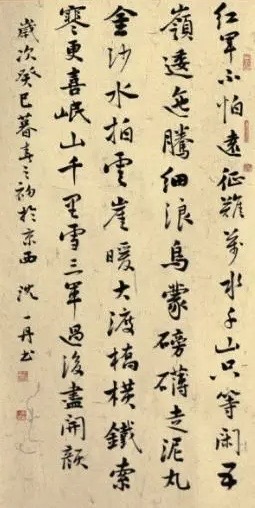 微信图片_20240122175404.jpg