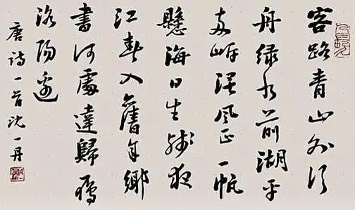 微信图片_20240122175413.jpg
