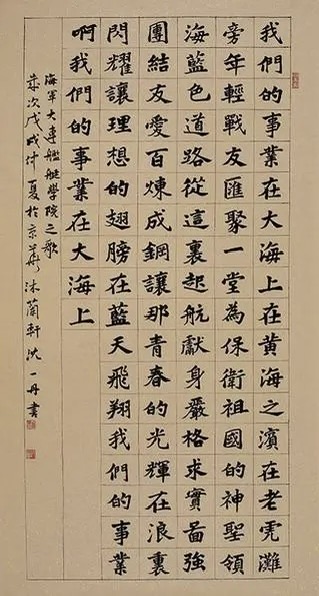 微信图片_20240122175417.jpg