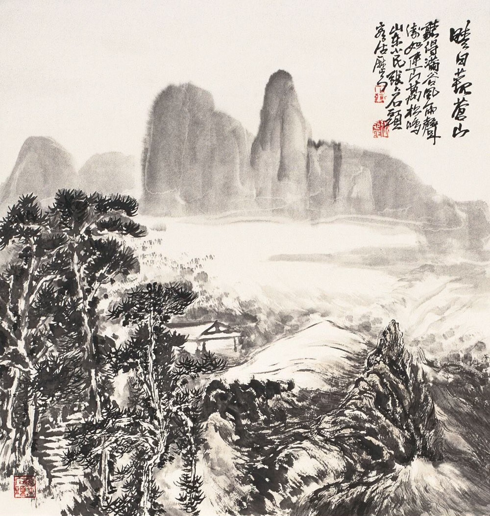微信图片_20240123165034.jpg