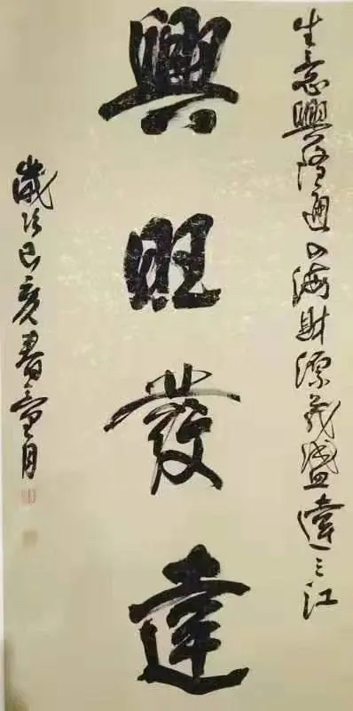 微信图片_20240123170712.jpg