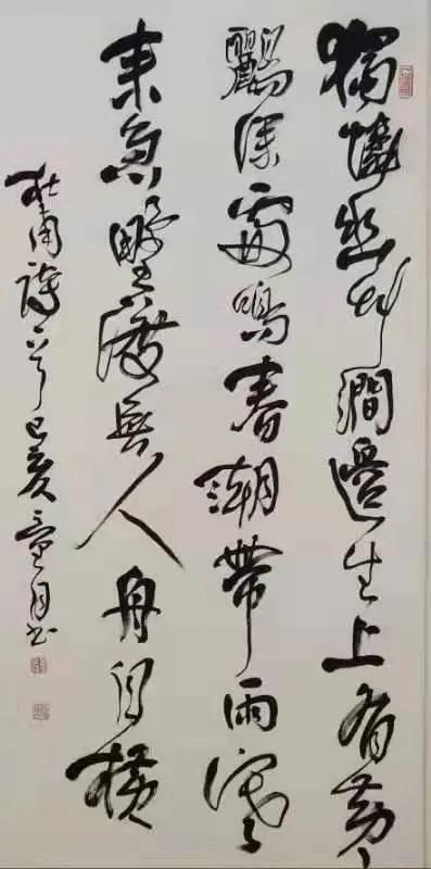 微信图片_20240123170718.jpg