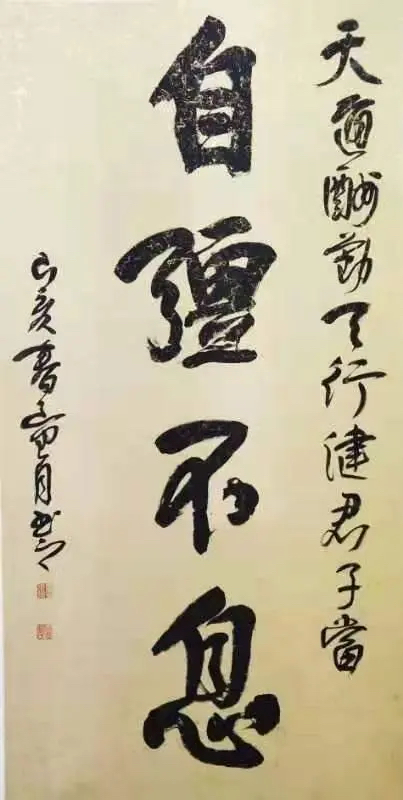 微信图片_20240123170725.jpg