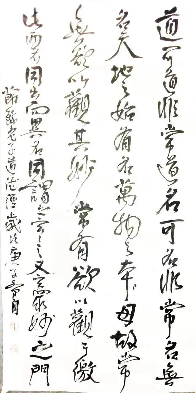 微信图片_20240123170729.jpg