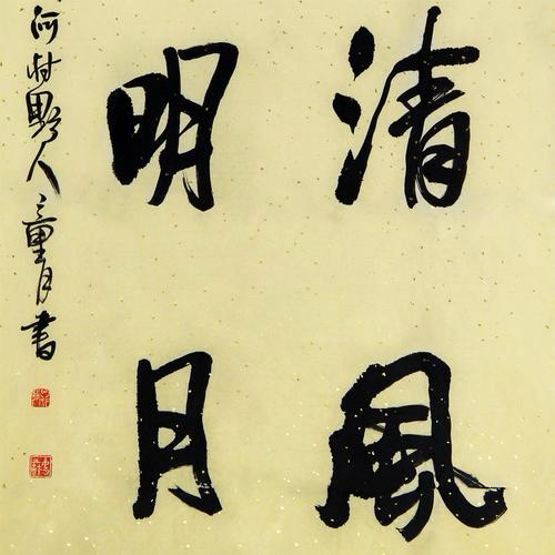 微信图片_20240123170732.jpg