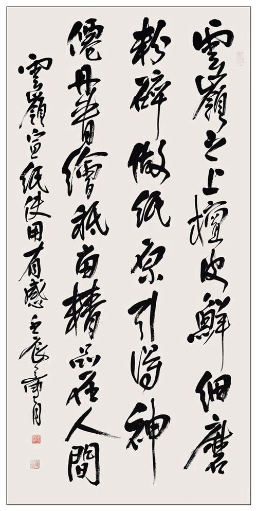 微信图片_20240123170747.jpg