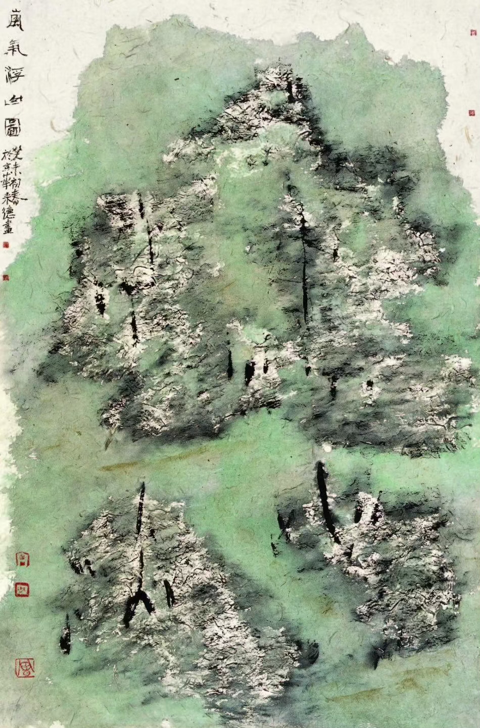 微信图片_20240123172330.jpg